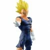 Bandai Spirits Dragon Ball Z Ichibansho Majin Vegeta (Vs. Omnibus Ultra)