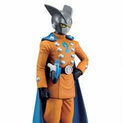 Bandai Spirits Dragon Ball Super: Super Hero Ichibansho Gamma 2