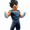 Bandai Spirits Dragon Ball Super: Super Hero Ichibansho Vegeta