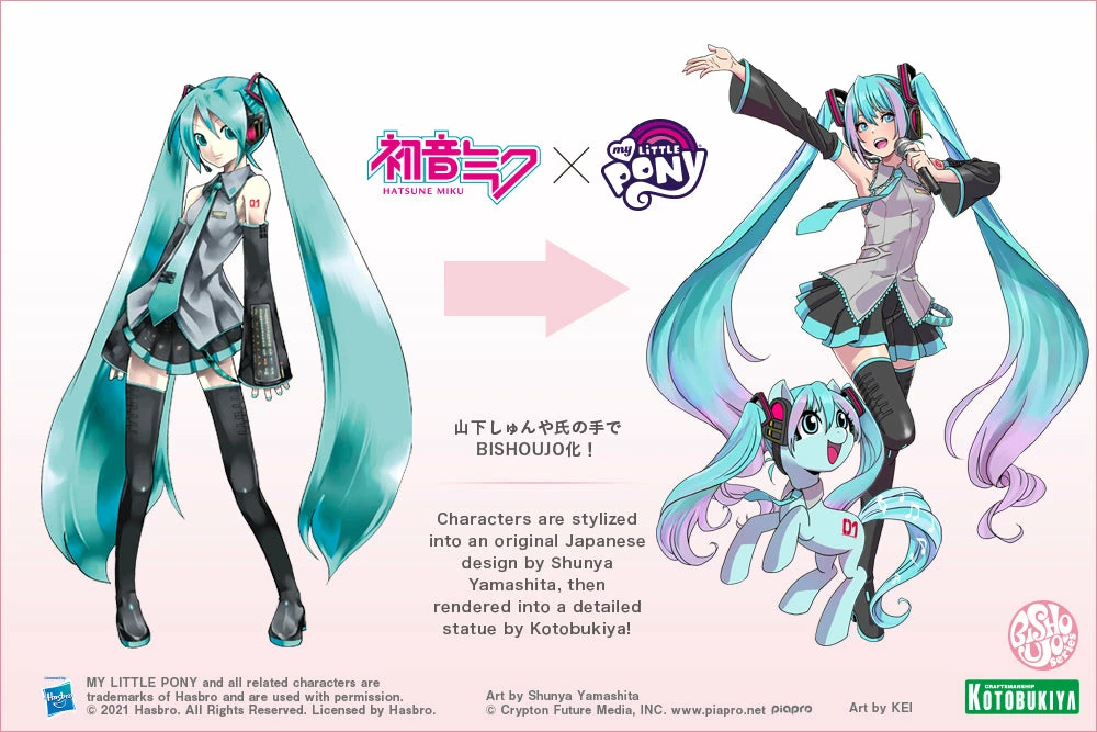 Deals 💯 Kotobukiya Vocaloid Bishoujo Hatsune Miku (feat. My Little Pony) ⌛ 23 Kotobukiya Vocaloid Bishoujo Hatsune Miku (feat. My Little Pony)