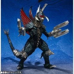 Bandai Spirits Godzilla: Final Wars S.H.MonsterArts Gigan (Great Decisive Battle Ver.)