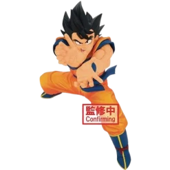 Banpresto Anime Dragon Ball Super Super Zenkai Solid Vol.2 Goku