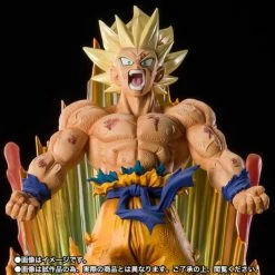Bandai Spirits Dragon Ball Z FiguartsZERO Extra Battle Super Saiyan Goku - Are You Talking About Krillin?!!!!! Anime