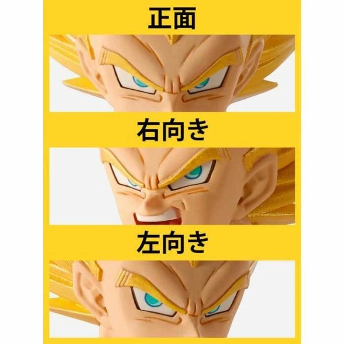 Best Pirce ๐ Bandai Spirits Dragon Ball Z Imagination Works Vegeta Figure ๐ 19 Bandai Spirits Dragon Ball Z Imagination Works Vegeta Figure