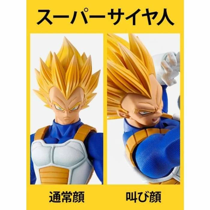 Best Pirce ๐ Bandai Spirits Dragon Ball Z Imagination Works Vegeta Figure ๐ 18 Bandai Spirits Dragon Ball Z Imagination Works Vegeta Figure