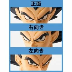 Best Pirce ๐ Bandai Spirits Dragon Ball Z Imagination Works Vegeta Figure ๐ 32 Bandai Spirits Dragon Ball Z Imagination Works Vegeta Figure