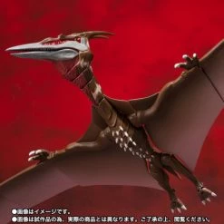 Bandai Spirits, BlueFin Godzilla Singular Point S.H.MonsterArts Rodan