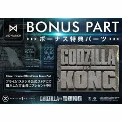 Prime One Studio Godzilla Vs. King Kong Bust (Bonus Ver.) Prime 1 Studio