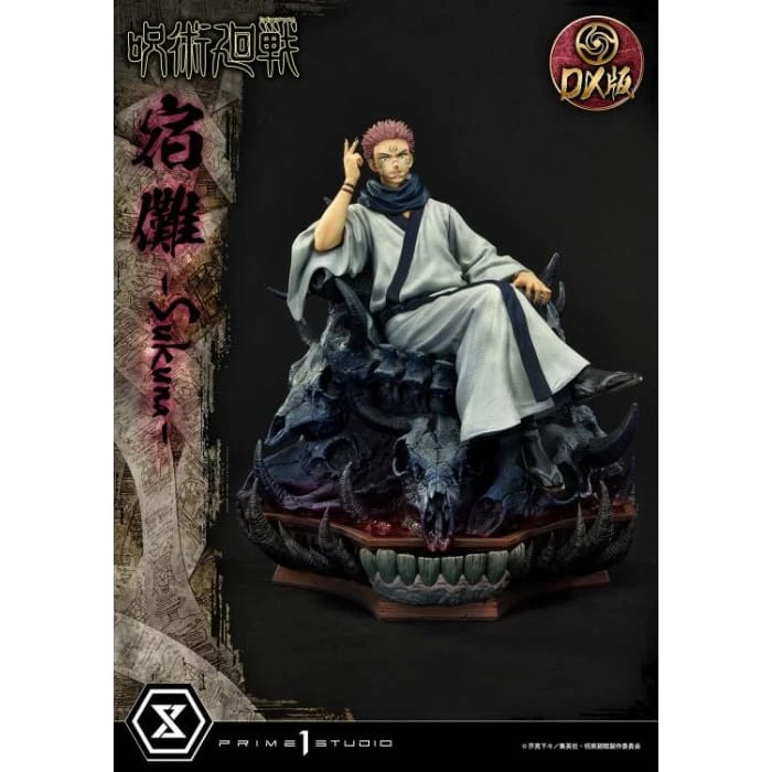 Deals β Prime 1 Studio Jujutsu Kaisen Concept Masterline Ryomen Sukuna Deluxe Statue π― 9 Prime 1 Studio Jujutsu Kaisen Concept Masterline Ryomen Sukuna Deluxe Statue