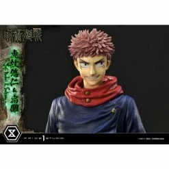 Flash Sale β€οΈ Prime 1 Studio Jujutsu Kaisen Concept Masterline Yuji Itadori & Ryomen Sukuna Statue Set π₯° 65 Prime 1 Studio Jujutsu Kaisen Concept Masterline Yuji Itadori & Ryomen Sukuna Statue Set