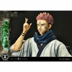 Flash Sale β€οΈ Prime 1 Studio Jujutsu Kaisen Concept Masterline Yuji Itadori & Ryomen Sukuna Statue Set π₯° 61 Prime 1 Studio Jujutsu Kaisen Concept Masterline Yuji Itadori & Ryomen Sukuna Statue Set