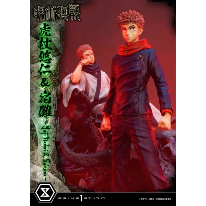 Flash Sale β€οΈ Prime 1 Studio Jujutsu Kaisen Concept Masterline Yuji Itadori & Ryomen Sukuna Statue Set π₯° 30 Prime 1 Studio Jujutsu Kaisen Concept Masterline Yuji Itadori & Ryomen Sukuna Statue Set