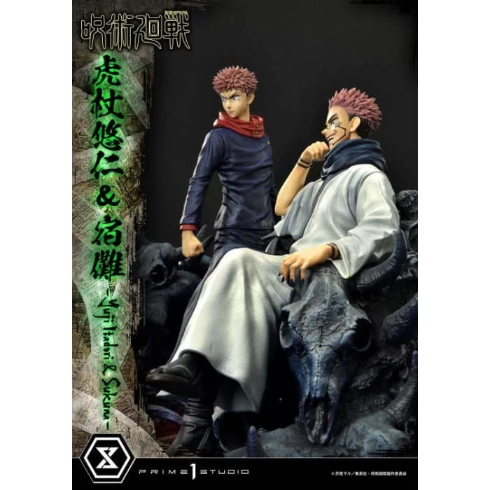 Flash Sale β€οΈ Prime 1 Studio Jujutsu Kaisen Concept Masterline Yuji Itadori & Ryomen Sukuna Statue Set π₯° 13 Prime 1 Studio Jujutsu Kaisen Concept Masterline Yuji Itadori & Ryomen Sukuna Statue Set