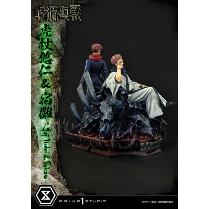 Flash Sale β€οΈ Prime 1 Studio Jujutsu Kaisen Concept Masterline Yuji Itadori & Ryomen Sukuna Statue Set π₯° 11 Prime 1 Studio Jujutsu Kaisen Concept Masterline Yuji Itadori & Ryomen Sukuna Statue Set