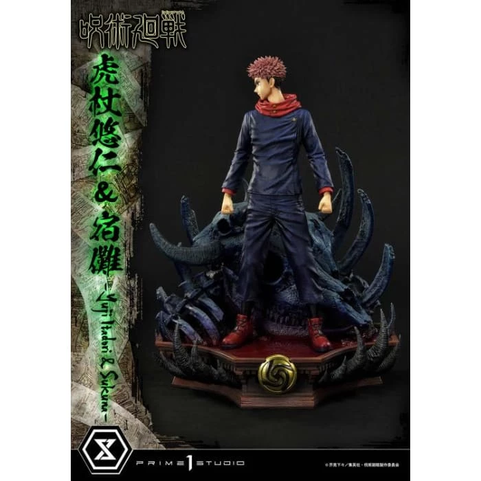 Flash Sale β€οΈ Prime 1 Studio Jujutsu Kaisen Concept Masterline Yuji Itadori & Ryomen Sukuna Statue Set π₯° 17 Prime 1 Studio Jujutsu Kaisen Concept Masterline Yuji Itadori & Ryomen Sukuna Statue Set