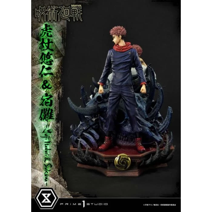 Flash Sale β€οΈ Prime 1 Studio Jujutsu Kaisen Concept Masterline Yuji Itadori & Ryomen Sukuna Statue Set π₯° 8 Prime 1 Studio Jujutsu Kaisen Concept Masterline Yuji Itadori & Ryomen Sukuna Statue Set