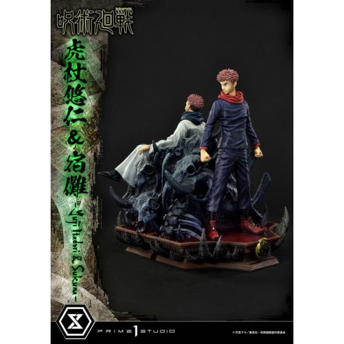 Flash Sale β€οΈ Prime 1 Studio Jujutsu Kaisen Concept Masterline Yuji Itadori & Ryomen Sukuna Statue Set π₯° 7 Prime 1 Studio Jujutsu Kaisen Concept Masterline Yuji Itadori & Ryomen Sukuna Statue Set