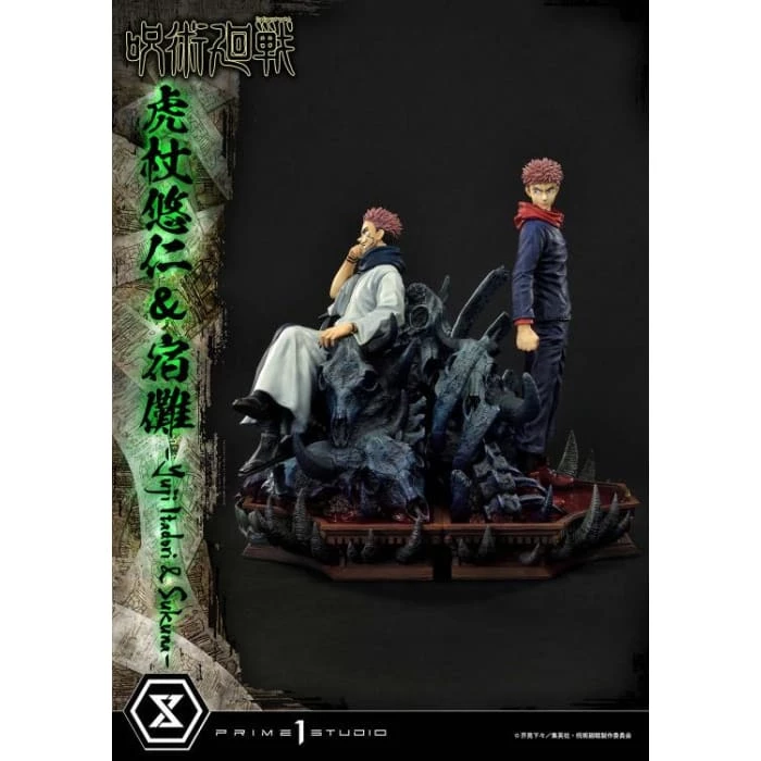 Flash Sale β€οΈ Prime 1 Studio Jujutsu Kaisen Concept Masterline Yuji Itadori & Ryomen Sukuna Statue Set π₯° 6 Prime 1 Studio Jujutsu Kaisen Concept Masterline Yuji Itadori & Ryomen Sukuna Statue Set