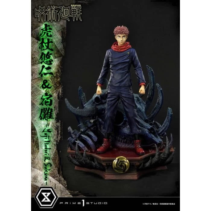 Flash Sale β€οΈ Prime 1 Studio Jujutsu Kaisen Concept Masterline Yuji Itadori & Ryomen Sukuna Statue Set π₯° 18 Prime 1 Studio Jujutsu Kaisen Concept Masterline Yuji Itadori & Ryomen Sukuna Statue Set