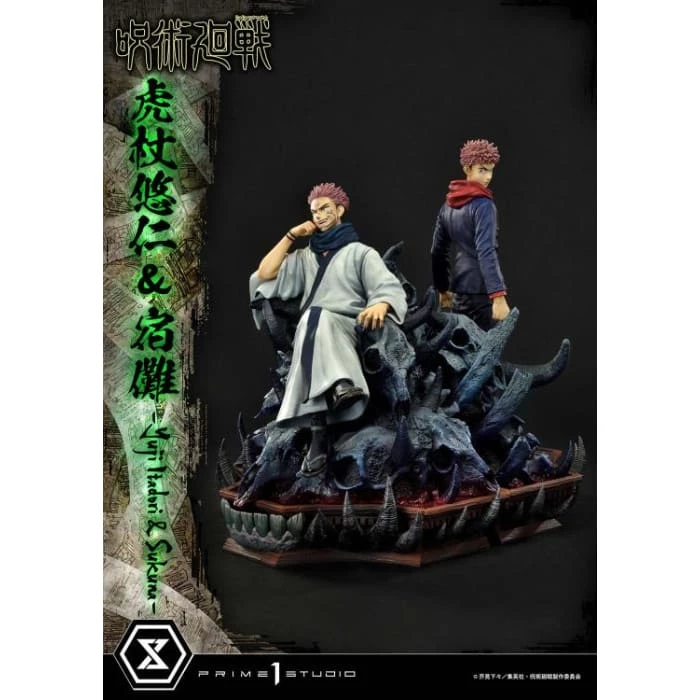 Flash Sale β€οΈ Prime 1 Studio Jujutsu Kaisen Concept Masterline Yuji Itadori & Ryomen Sukuna Statue Set π₯° 5 Prime 1 Studio Jujutsu Kaisen Concept Masterline Yuji Itadori & Ryomen Sukuna Statue Set
