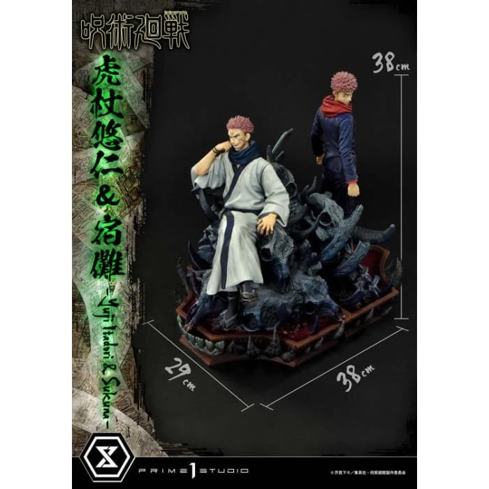 Flash Sale β€οΈ Prime 1 Studio Jujutsu Kaisen Concept Masterline Yuji Itadori & Ryomen Sukuna Statue Set π₯° 40 Prime 1 Studio Jujutsu Kaisen Concept Masterline Yuji Itadori & Ryomen Sukuna Statue Set