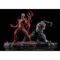 Hot Sale β Kotobukiya Marvel ArtFX+ Carnage Statue (Renewal Edition) π₯ 33 Kotobukiya Marvel ArtFX+ Carnage Statue (Renewal Edition)