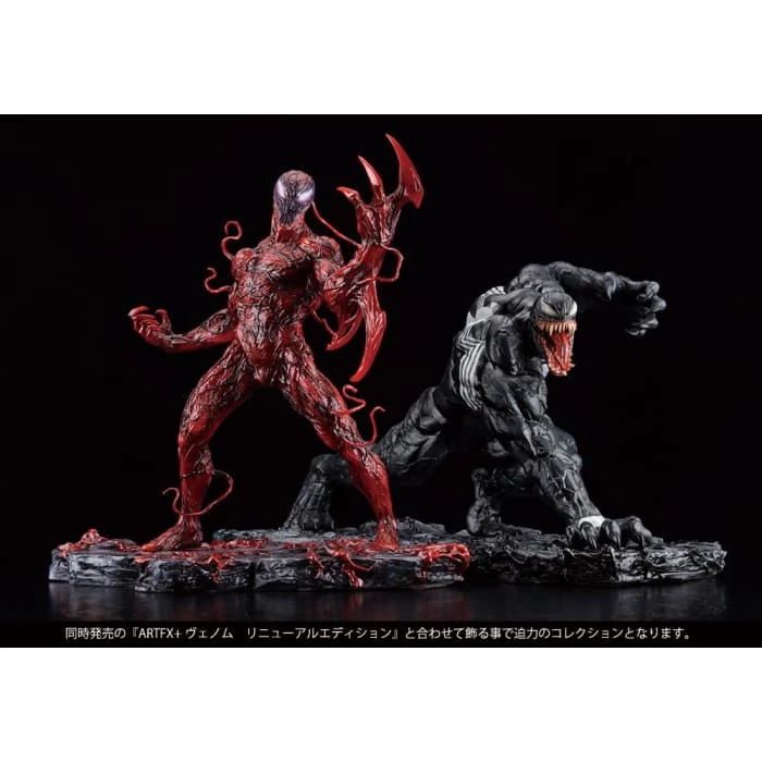 Hot Sale β Kotobukiya Marvel ArtFX+ Carnage Statue (Renewal Edition) π₯ 18 Kotobukiya Marvel ArtFX+ Carnage Statue (Renewal Edition)