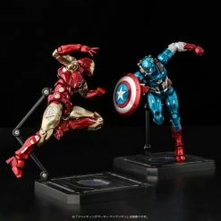 Cheapest ✨ Sentinel Marvel Fighting Armor Captain America Figure ⌛ 32 Sentinel Marvel Fighting Armor Captain America Figure