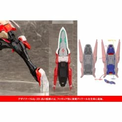 Kotobukiya Megami Device Asra Ninja 2/1 Scale Figure