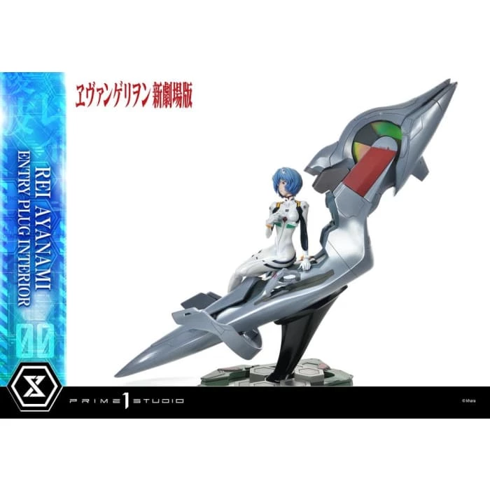 Top 10 ❤️ Prime 1 Studio Rebuild Of Evangelion Ultimate Premium Masterline Rei Ayanami 1/4 Scale Statue ⌛ 10 Prime 1 Studio Rebuild Of Evangelion Ultimate Premium Masterline Rei Ayanami 1/4 Scale Statue