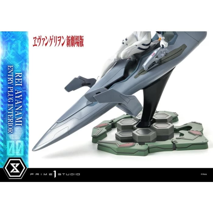 Top 10 ❤️ Prime 1 Studio Rebuild Of Evangelion Ultimate Premium Masterline Rei Ayanami 1/4 Scale Statue ⌛ 31 Prime 1 Studio Rebuild Of Evangelion Ultimate Premium Masterline Rei Ayanami 1/4 Scale Statue