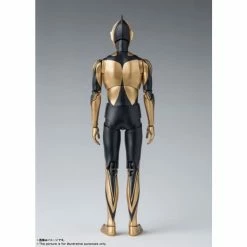 Bandai Spirits Shin Ultraman S.H.Figuarts Zoffy
