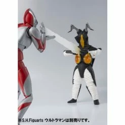 Bandai Spirits Ultraman S.H.Figuarts Zetton (Reissue)