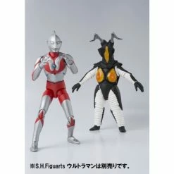 Bandai Spirits Ultraman S.H.Figuarts Zetton (Reissue)