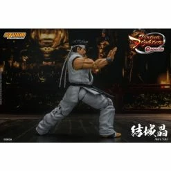 Storm Collectibles Virtua Fighter 5 Akira Yuki 1/12 Scale Figure