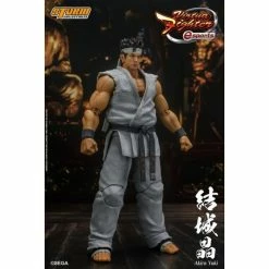 Storm Collectibles Virtua Fighter 5 Akira Yuki 1/12 Scale Figure